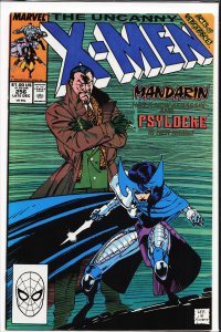 The Uncanny X-Men #256 (1989) X-Men [Key Issue]