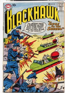 Blackhawk #121 (1958)