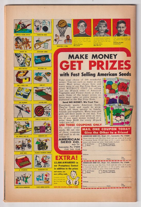 Detective Comics #421 (1972) Batman