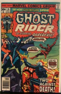 Ghost Rider #20 (1976)