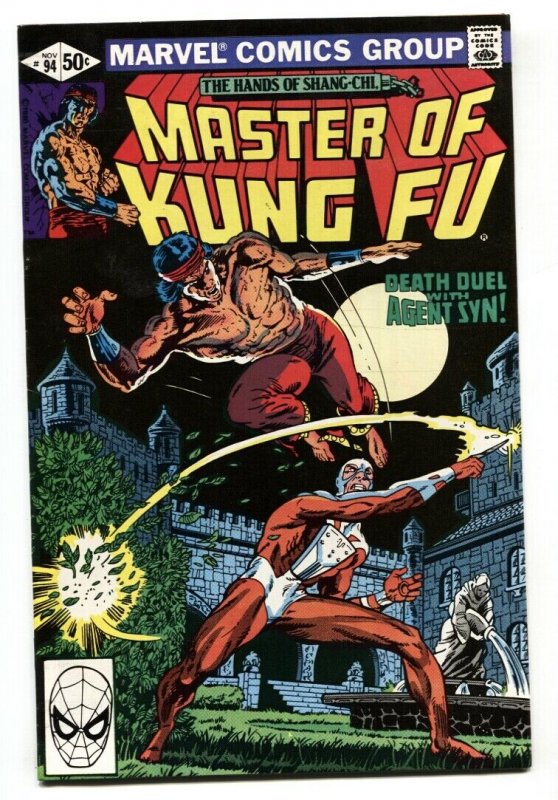 Master of Kung Fu #94 1980 comic book 1st appearance of Agent Syn