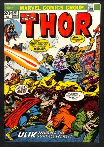 Thor #211 (1973)