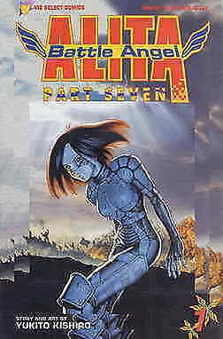 Battle Angel Alita Part 7 #1 VF; Viz | save on shipping - details inside