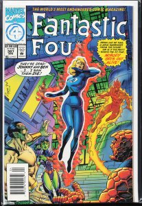 Fantastic Four #387 (1994) Fantastic Four