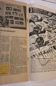 The X-Men #58  (1969)enter a man called Havoc see description