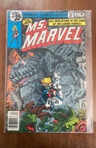 Ms. Marvel #21 (1978)