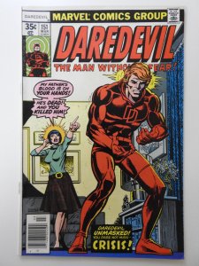Daredevil #151 (1978) The Man Without Fear! Sharp VF-NM Condition!