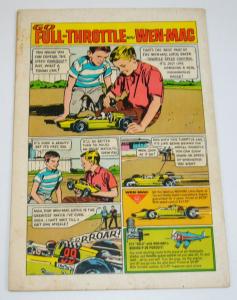 Doom Patrol, The (1st Series) #98 VG; DC | low grade comic - save on shipping -