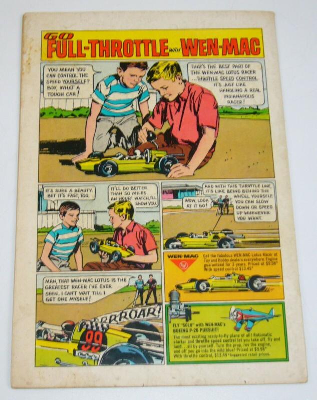 Doom Patrol, The (1st Series) #98 VG; DC | low grade comic - save on shipping -