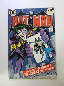 Batman #251 (1973) VG- condition subscription crease
