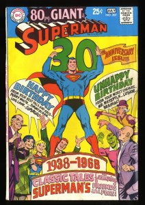 Superman #207 FN+ 6.5