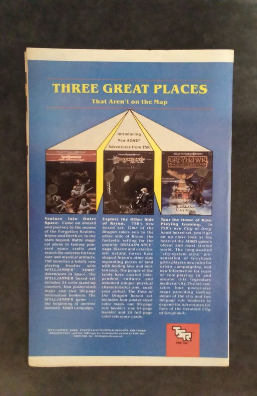 The Uncanny X-Men #249 (1989)