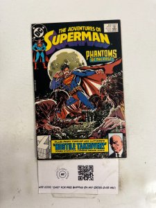 The Adventures of Superman #453 VF-NM Comic Book 5 ET7