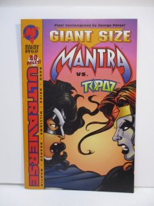 Giant-Size Mantra (1994) 