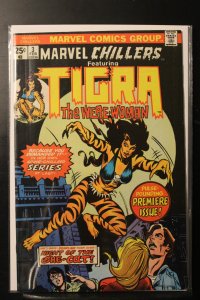 Marvel Chillers #3 (1976)