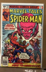 Marvel Tales #115 (1980)