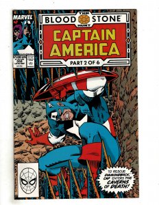 Captain America #358 (1989) SR17