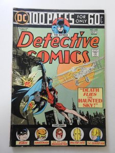 Detective Comics #442 (1974) VG Condition 1 in spine split