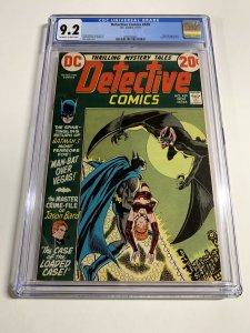 Detective Comics 429 Cgc 9.2 Ow/w Pages Dc Comcis Bronze