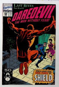 Daredevil #298 (Nov 1991, Marvel) VF-