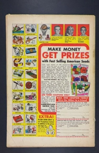 Kull, the Conqueror #1 (1971) DAMAGED