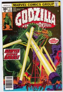 Godzilla King of the Monsters Set #1to3 (Aug-77) NM/NM- High-Grade Godzilla