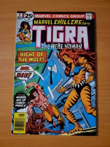 Marvel Chillers #6 ~ FINE FN ~ 1976 Marvel Comics