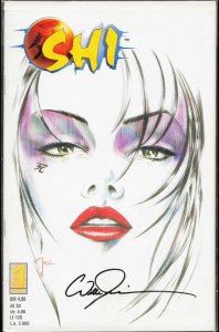 Shi: The Way of the Warrior #1 (1994) Shi