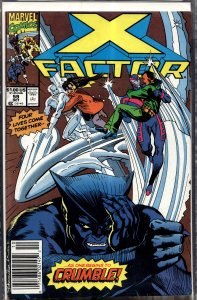 X-Factor #59 (1990) X-Factor