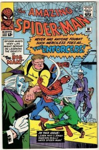 The Official Marvel Index to the Amazing Spider-Man #2 (ID#31)