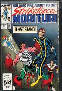 Strikeforce: Morituri #31 (1989) Strikeforce: Morituri