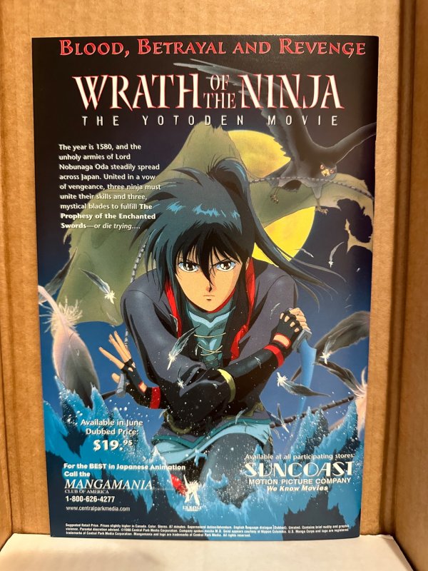 Chirality #15 “To the Promised Land” CPM MANGA Satoshi Urushihara