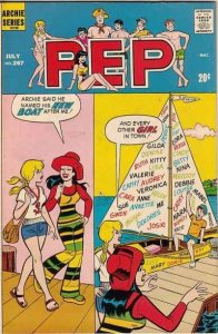 Pep Comics   #267, VG+ (Stock photo)