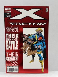 X-Factor #100