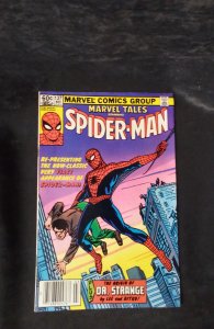 Marvel Tales #137 Nabisco Exclusive Variant (1982)