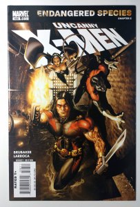 The Uncanny X-Men #488 (9.0, 2007) 