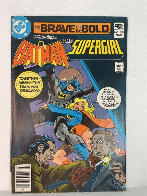 Brave And the Bold #160 