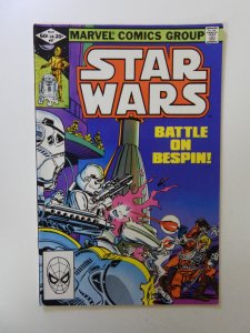 Star Wars #57 VF condition