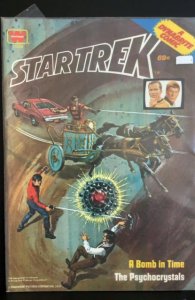 Dynabrite Comics #11358 (1978)