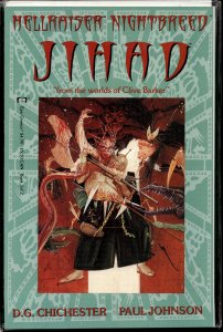 Jihad (1991) #2