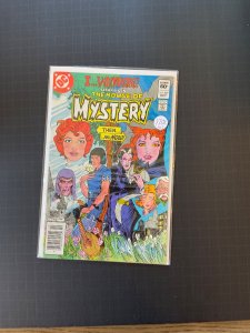 House of Mystery #309 (1982)