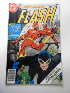 The Flash #252 (1977)