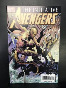 Avengers: The Initiative #3 (2007)nm