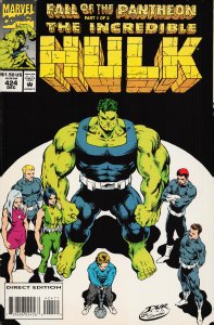 The Incredible Hulk #424 (1994) Hulk