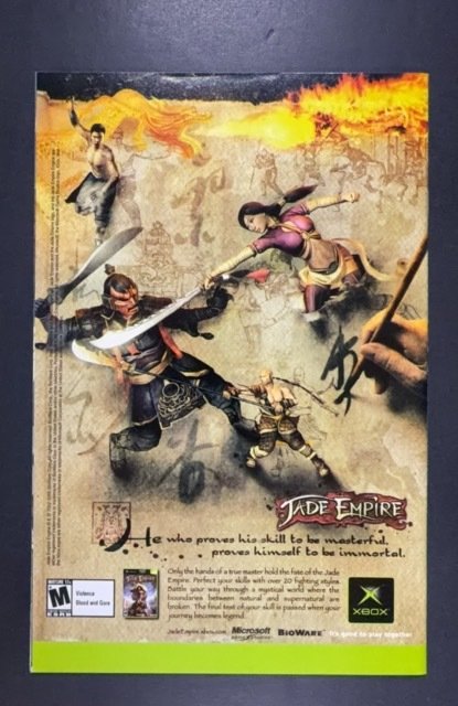 Captain America & the Falcon #14 (2005)