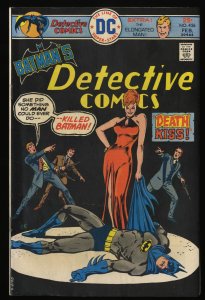 Detective Comics #456 FN 6.0