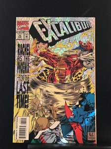 Excalibur #75 (1994)