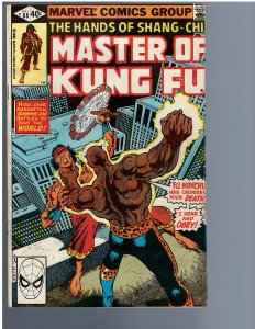 Master of Kung Fu #88 (1980)