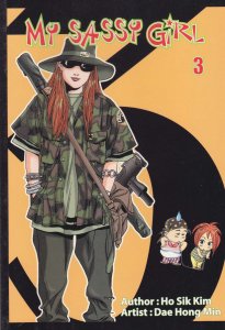 My Sassy Girl #3 VF ; ComicsOne |