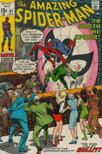 Amazing Spider-Man, The #91 VG ; Marvel | low grade comic John Romita